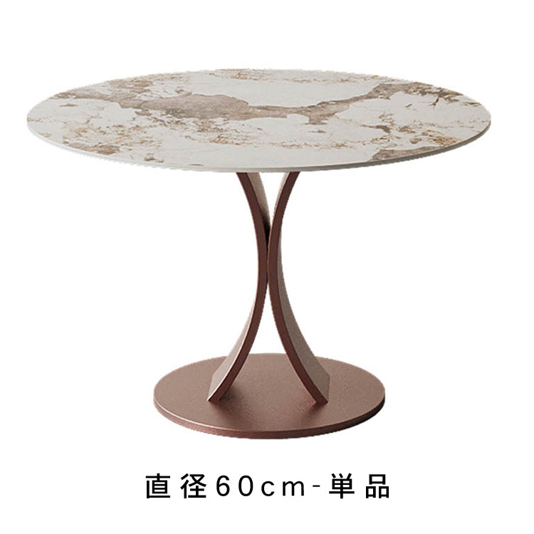 セラミック天板 2人掛け ラウンドダイニングテーブル|イタリアンミニマルデザイン/高級感/家庭用 業務用/省スペース対応 htt-3843