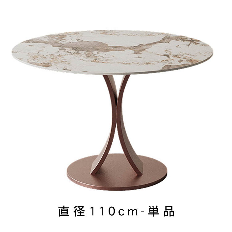 セラミック天板 2人掛け ラウンドダイニングテーブル|イタリアンミニマルデザイン/高級感/家庭用 業務用/省スペース対応 htt-3843