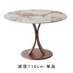 セラミック天板 2人掛け ラウンドダイニングテーブル|イタリアンミニマルデザイン/高級感/家庭用 業務用/省スペース対応 htt-3843