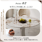 セラミック天板 2人掛け ラウンドダイニングテーブル|イタリアンミニマルデザイン/高級感/家庭用 業務用/省スペース対応 htt-3843