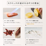 セラミック天板 2人掛け ラウンドダイニングテーブル|イタリアンミニマルデザイン/高級感/家庭用 業務用/省スペース対応 htt-3843