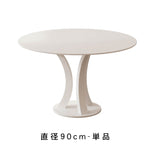 ホワイトマットセラミック天板 2人掛け ラウンドダイニングテーブル&チェアセット 小スペース向け モダンブラック&ホワイト ミニマルデザイン クリームスタイル 食卓 htt-3844