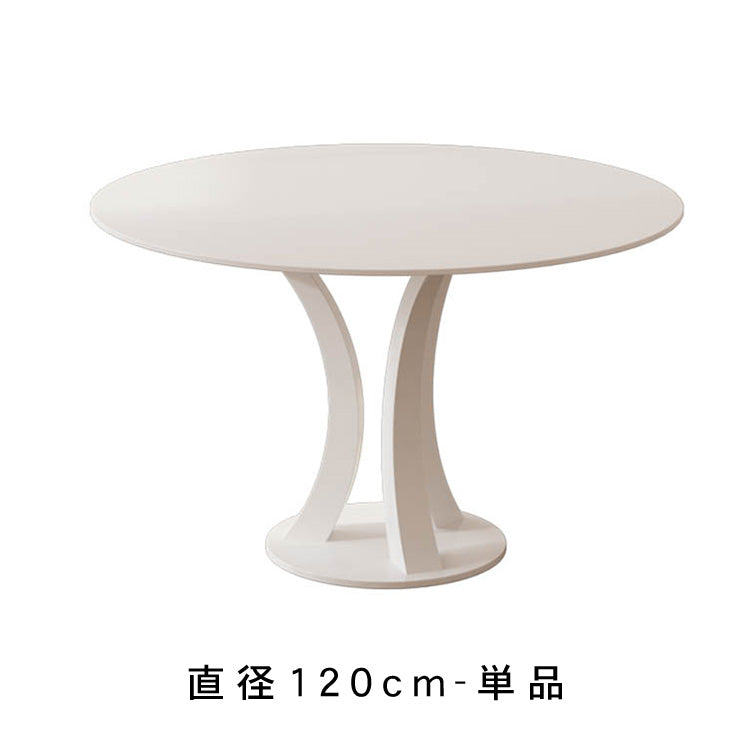 ホワイトマットセラミック天板 2人掛け ラウンドダイニングテーブル&チェアセット 小スペース向け モダンブラック&ホワイト ミニマルデザイン クリームスタイル 食卓 htt-3844