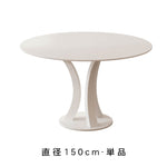 ホワイトマットセラミック天板 2人掛け ラウンドダイニングテーブル&チェアセット 小スペース向け モダンブラック&ホワイト ミニマルデザイン クリームスタイル 食卓 htt-3844