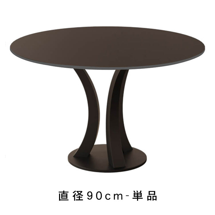 ホワイトマットセラミック天板 2人掛け ラウンドダイニングテーブル&チェアセット 小スペース向け モダンブラック&ホワイト ミニマルデザイン クリームスタイル 食卓 htt-3844