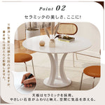 ホワイトマットセラミック天板 2人掛け ラウンドダイニングテーブル&チェアセット 小スペース向け モダンブラック&ホワイト ミニマルデザイン クリームスタイル 食卓 htt-3844