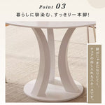 ホワイトマットセラミック天板 2人掛け ラウンドダイニングテーブル&チェアセット 小スペース向け モダンブラック&ホワイト ミニマルデザイン クリームスタイル 食卓 htt-3844