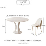 ホワイトマットセラミック天板 2人掛け ラウンドダイニングテーブル&チェアセット 小スペース向け モダンブラック&ホワイト ミニマルデザイン クリームスタイル 食卓 htt-3844