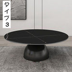 北欧ミニマル セラミック天板 ラウンドリビングテーブル 小スペース向け モダン&ライトラグジュアリー 大理石調ソファサイドテーブル htt-3846