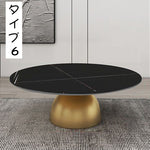 北欧ミニマル セラミック天板 ラウンドリビングテーブル 小スペース向け モダン&ライトラグジュアリー 大理石調ソファサイドテーブル htt-3846