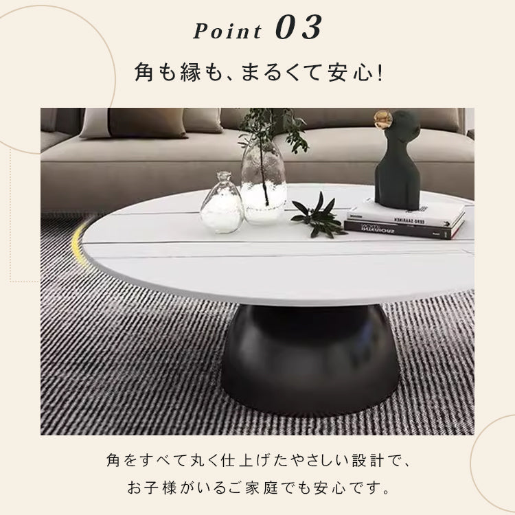北欧ミニマル セラミック天板 ラウンドリビングテーブル 小スペース向け モダン&ライトラグジュアリー 大理石調ソファサイドテーブル htt-3846