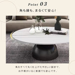 北欧ミニマル セラミック天板 ラウンドリビングテーブル 小スペース向け モダン&ライトラグジュアリー 大理石調ソファサイドテーブル htt-3846