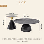 北欧ミニマル セラミック天板 ラウンドリビングテーブル 小スペース向け モダン&ライトラグジュアリー 大理石調ソファサイドテーブル htt-3846