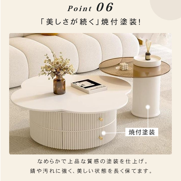 クリームスタイル セラミック天板 フラワー クローバー型 ラウンドリビングテーブル 小スペース向け モダン&ライトラグジュアリー htt-3847
