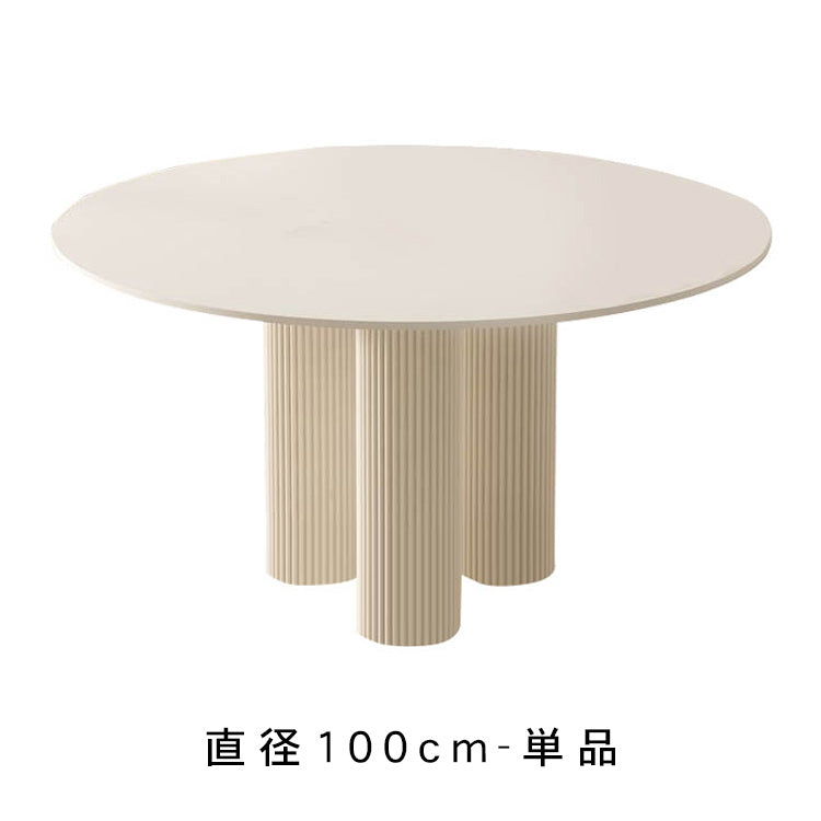 純白セラミック天板の丸型 2人掛け ダイニングテーブル フレンチ風モダン 小型空間にも htt-3848