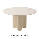 純白セラミック天板の丸型 2人掛け ダイニングテーブル フレンチ風モダン 小型空間にも htt-3848