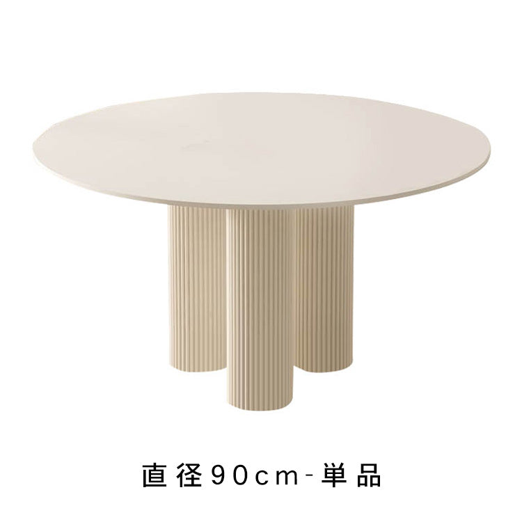 純白セラミック天板の丸型 2人掛け ダイニングテーブル フレンチ風モダン 小型空間にも htt-3848