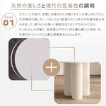 純白セラミック天板の丸型 2人掛け ダイニングテーブル フレンチ風モダン 小型空間にも htt-3848