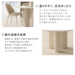 純白セラミック天板の丸型 2人掛け ダイニングテーブル フレンチ風モダン 小型空間にも htt-3848