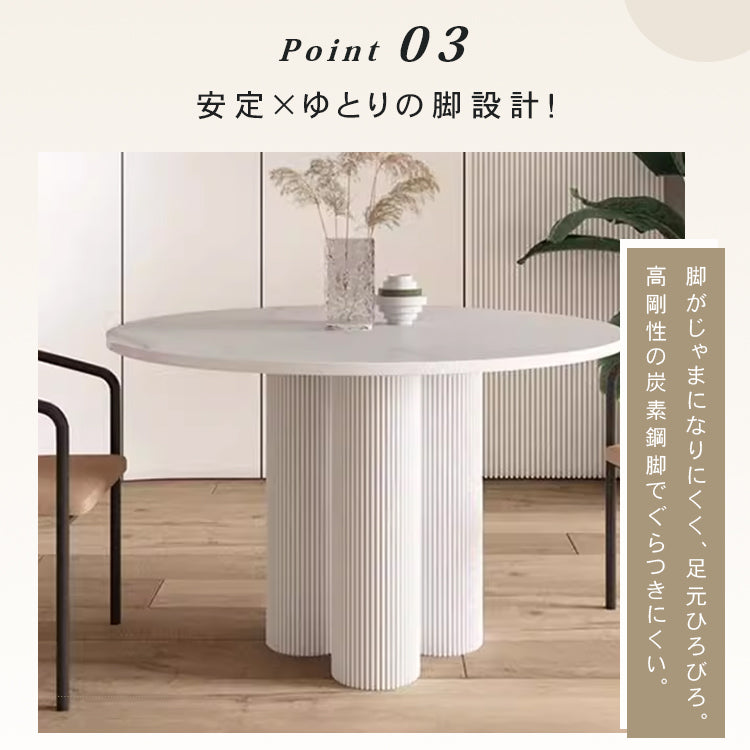 純白セラミック天板の丸型 2人掛け ダイニングテーブル フレンチ風モダン 小型空間にも htt-3848
