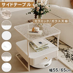 クリームスタイル ソファサイドテーブル セラミック天板 小型スクエア 北欧ミニマル ベッドサイド&リビング用 ライトラグジュアリー感 htt-3849