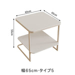 クリームスタイル ソファサイドテーブル セラミック天板 小型スクエア 北欧ミニマル ベッドサイド&リビング用 ライトラグジュアリー感 htt-3849