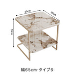 クリームスタイル ソファサイドテーブル セラミック天板 小型スクエア 北欧ミニマル ベッドサイド&リビング用 ライトラグジュアリー感 htt-3849