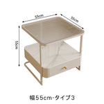 クリームスタイル ソファサイドテーブル セラミック天板 小型スクエア 北欧ミニマル ベッドサイド&リビング用 ライトラグジュアリー感 htt-3849