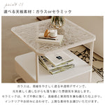 クリームスタイル ソファサイドテーブル セラミック天板 小型スクエア 北欧ミニマル ベッドサイド&リビング用 ライトラグジュアリー感 htt-3849