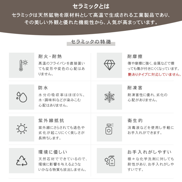 クリームスタイル ソファサイドテーブル セラミック天板 小型スクエア 北欧ミニマル ベッドサイド&リビング用 ライトラグジュアリー感 htt-3849