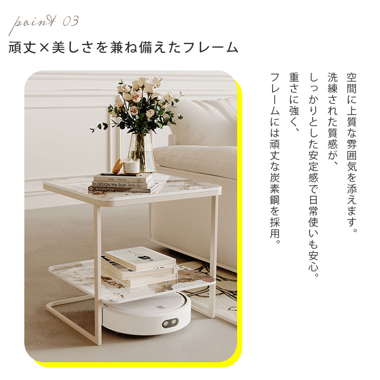 クリームスタイル ソファサイドテーブル セラミック天板 小型スクエア 北欧ミニマル ベッドサイド&リビング用 ライトラグジュアリー感 htt-3849