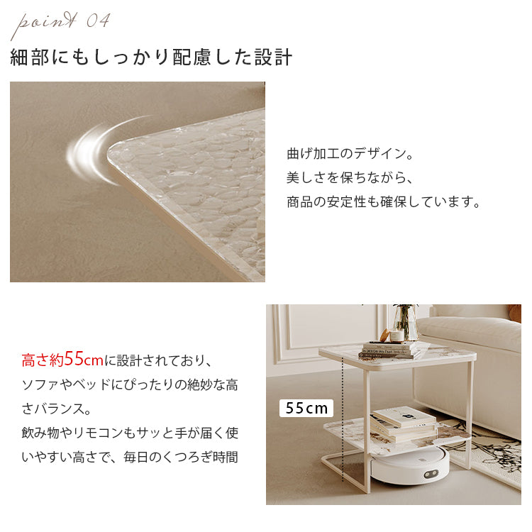 クリームスタイル ソファサイドテーブル セラミック天板 小型スクエア 北欧ミニマル ベッドサイド&リビング用 ライトラグジュアリー感 htt-3849