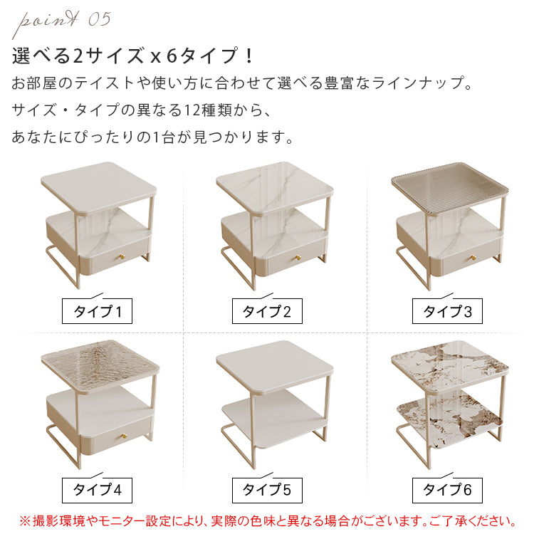 クリームスタイル ソファサイドテーブル セラミック天板 小型スクエア 北欧ミニマル ベッドサイド&リビング用 ライトラグジュアリー感 htt-3849