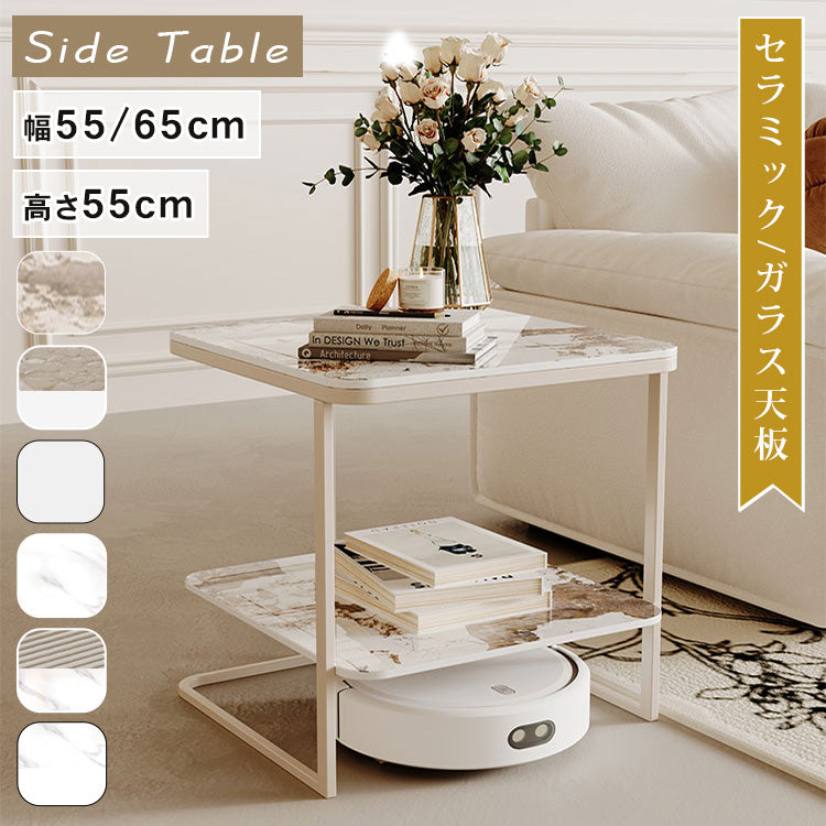 クリームスタイル ソファサイドテーブル セラミック天板 小型スクエア 北欧ミニマル ベッドサイド&リビング用 ライトラグジュアリー感 htt-3849