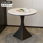 ライトラグジュアリー セラミック天板 2人掛け サイドテーブル 小型ラウンドテーブル モダン&ミニマルデザイン ソファ横 バルコニー用にも htt-3850