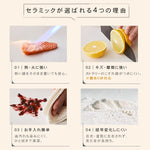 ライトラグジュアリー セラミック天板 2人掛け サイドテーブル 小型ラウンドテーブル モダン&ミニマルデザイン ソファ横 バルコニー用にも htt-3850