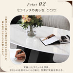 北欧風 セラミック天板 ローテーブル 丸型&楕円形セット|リビング用 クリームホワイト シンプルモダン htt-3852