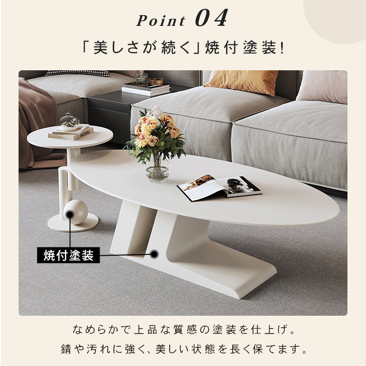 北欧風 セラミック天板 ローテーブル 丸型&楕円形セット|リビング用 クリームホワイト シンプルモダン htt-3852
