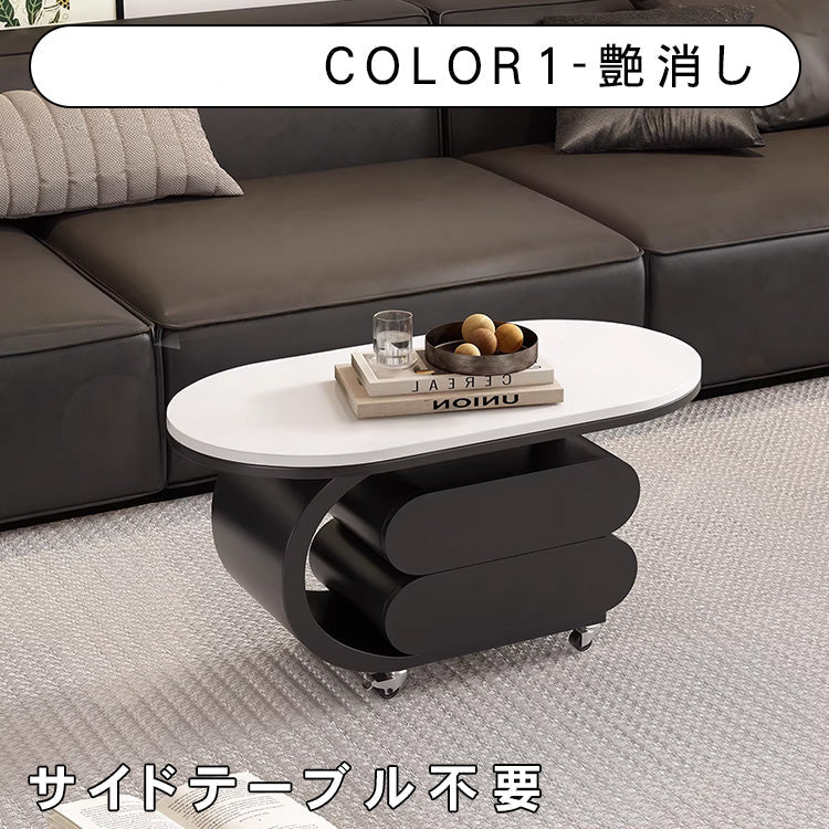 円形 セラミック天板 ネストテーブル|ブラック・ホワイト モダンデザイン リビングテーブル htt-6299