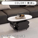 円形 セラミック天板 ネストテーブル|ブラック・ホワイト モダンデザイン リビングテーブル htt-6299