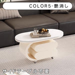円形 セラミック天板 ネストテーブル|ブラック・ホワイト モダンデザイン リビングテーブル htt-6299