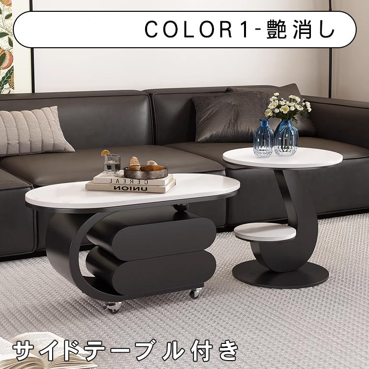 円形 セラミック天板 ネストテーブル|ブラック・ホワイト モダンデザイン リビングテーブル htt-6299