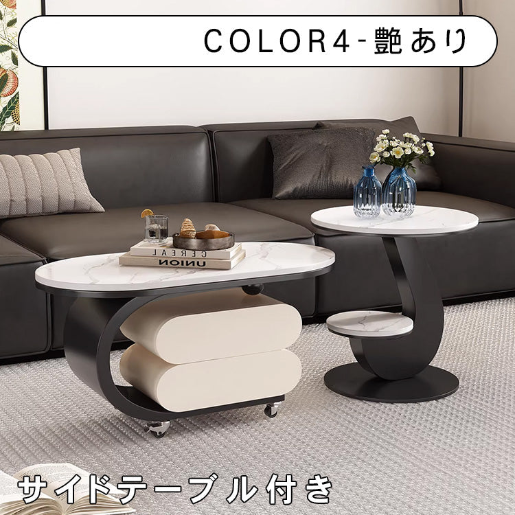 円形 セラミック天板 ネストテーブル|ブラック・ホワイト モダンデザイン リビングテーブル htt-6299