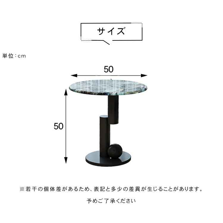 セラミック天板 サイドテーブル|円形 モダンデザイン ソファサイド リビング用 htt-6402