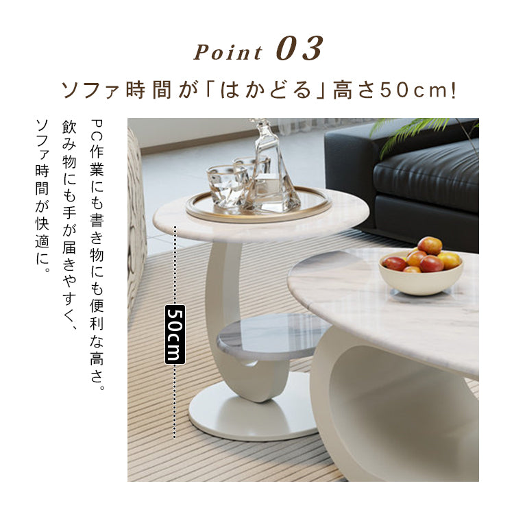 モダンシンプル セラミック天板 サイドテーブル|円形 リビング・ソファサイド用 htt-6403
