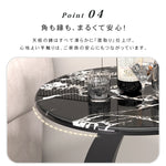 モダンシンプル セラミック天板 サイドテーブル|円形 リビング・ソファサイド用 htt-6403