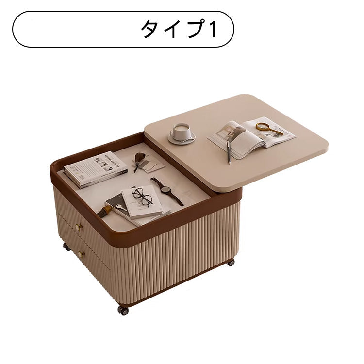 円形サイドテーブル|キャスター付き 収納付き クリームカラー モダンデザイン リビング用 htt-6404