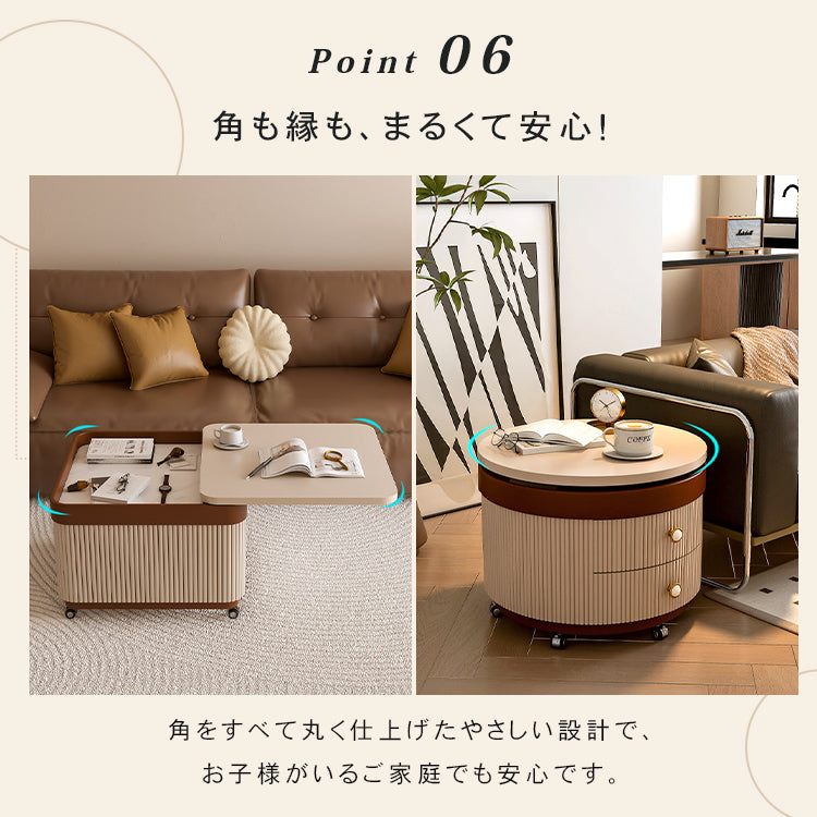 円形サイドテーブル|キャスター付き 収納付き クリームカラー モダンデザイン リビング用 htt-6404
