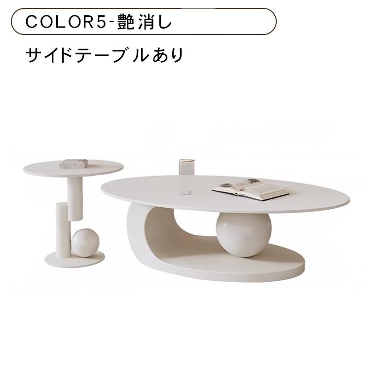 北欧モダン セラミック天板 ネストテーブル|イタリアンモダン ミニマルデザイン リビング用 htt-6405