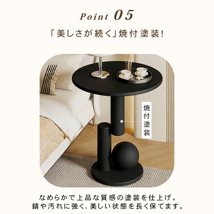 円形サイドテーブル セラミック天板|北欧モダン モダンデザイン リビング用 htt-6406